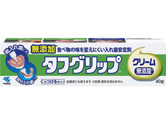 ●内容量：４０ｇ●管理医療機器●医療機器認証番号：２１１００ＢＺＺ００４０８０００生産国：日本商品区分：管理医療機器メーカー：小林製薬株式会社