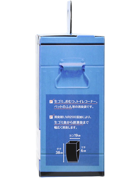 ストリックスデザイン においカットポリ袋 60枚入 SA-110が305円 通販