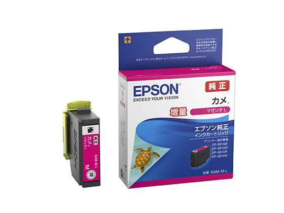 ●仕様：カメ マゼンタ増量●対応機種：ＥＰ−８８１ＡＢ／ＥＰ−８８１ＡＮ／ＥＰ−８８１ＡＲ／ＥＰ−８８１ＡＷ／ＥＰ−８８２ＡＢ／ＥＰ−８８２ＡＲ／ＥＰ−８８２ＡＷ／ＥＰ−８８３ＡＢ／ＥＰ−８８３ＡＲ／