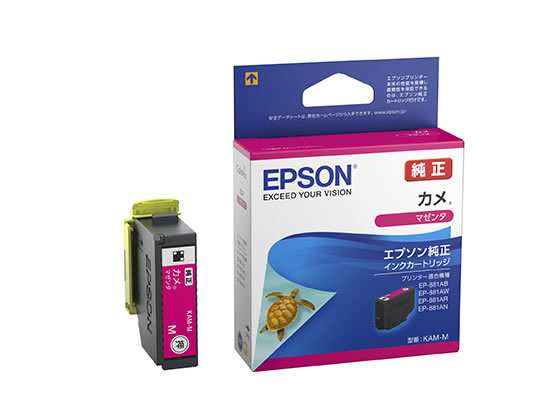 エプソン インクカートリッジ マゼンタ カメ KAM-M