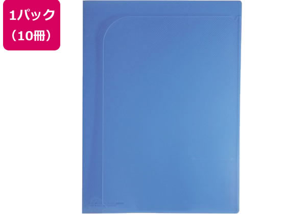 セキセイ ページイン クープレファイル A4 ブルー 10冊 PAL-200-BU セキセイ ページイン クープレファイル A4 ブルー 10冊 PAL-200-BU