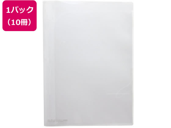 セキセイ ページイン クープレファイル A4 クリア 10冊 PAL200T セキセイ ページイン クープレファイル A4 クリア 10冊 PAL200T