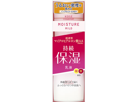 コーセーコスメポート モイスチュアマイルド ミルキィローション b 160mL