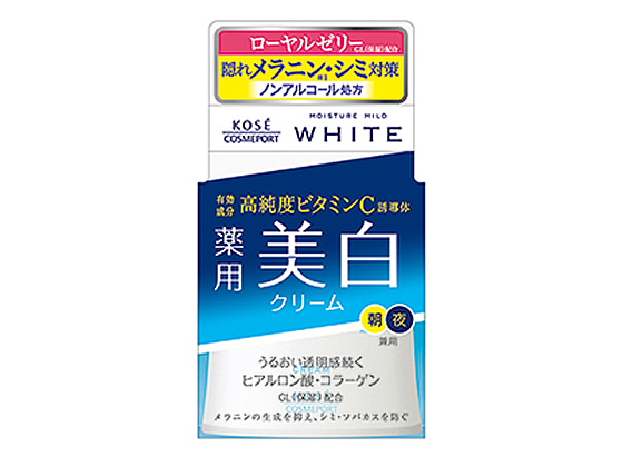 コーセーコスメポート モイスチュアマイルド ホワイト クリーム55g