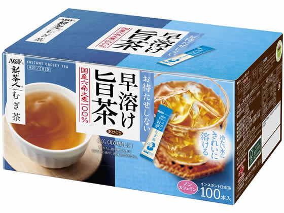 AGF 新茶人 早溶け旨茶 むぎ茶スティック 100本 AGF 新茶人 早溶け旨茶 むぎ茶スティック 100本