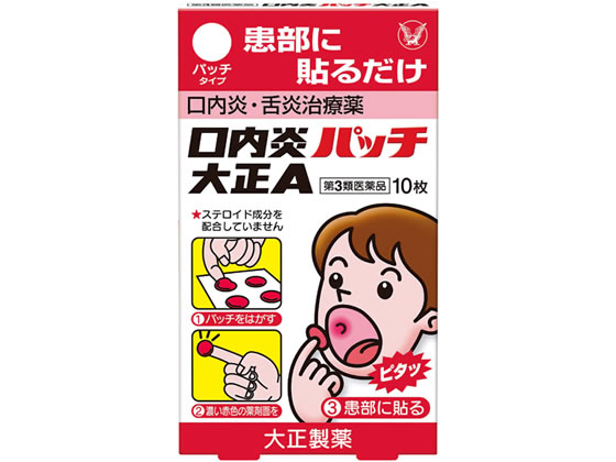 )吳 pb`吳A 10y3ވiz