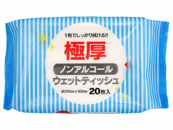 ウェット ティッシュ アルコール 【楽天市場】ウェットティッシュ