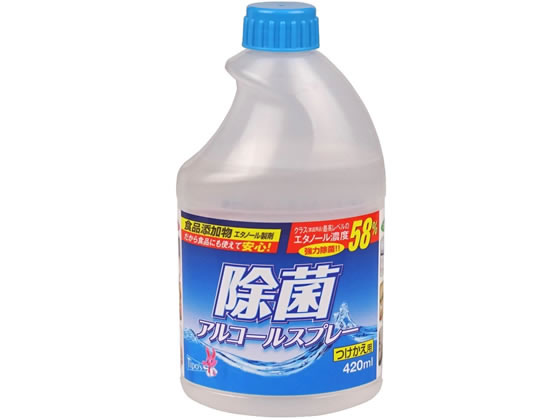 友和 除菌アルコールスプレー 減容 付替420mL 友和 除菌アルコールスプレー 減容 付替420mL