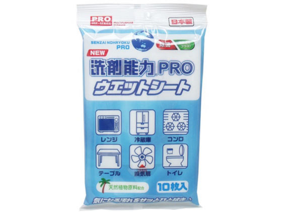 q[}VXe ܔ\PRO EGbgV[g 10