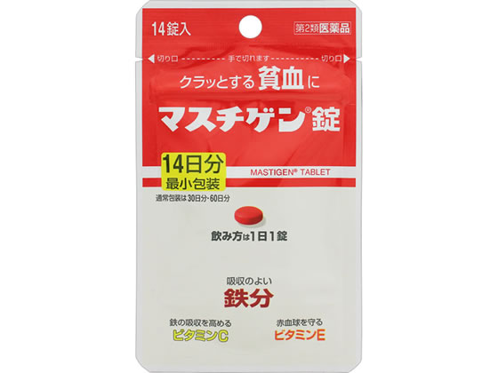 薬)日本臓器製薬 マスチゲン錠 14錠【第2類医薬品】