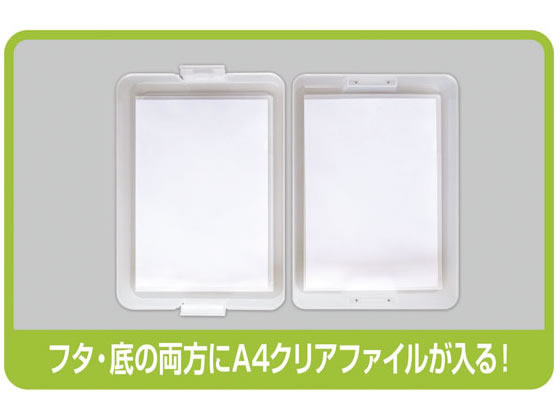デビカ Ppデスクトレー クリアファイル対応 クリア が845円 ココデカウ
