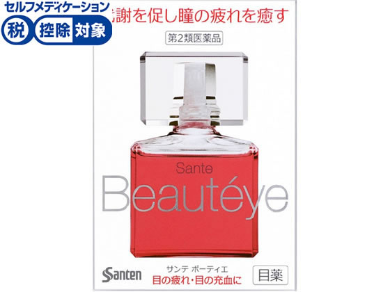 参天製薬 サンテ ボーティエ 12ml【第2類医薬品】