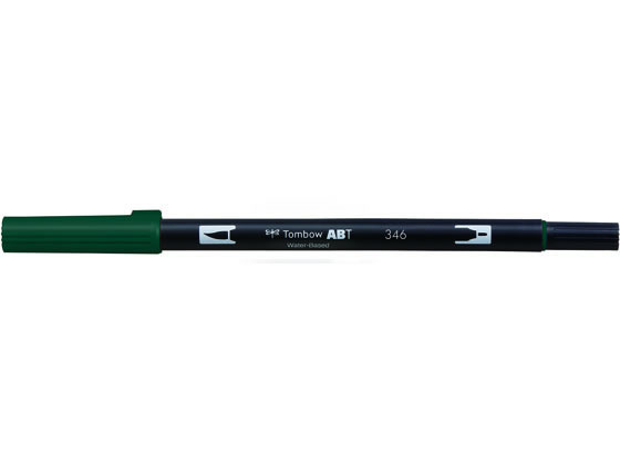 トンボ鉛筆 デュアルブラッシュペン ABT Sea Green AB-T346