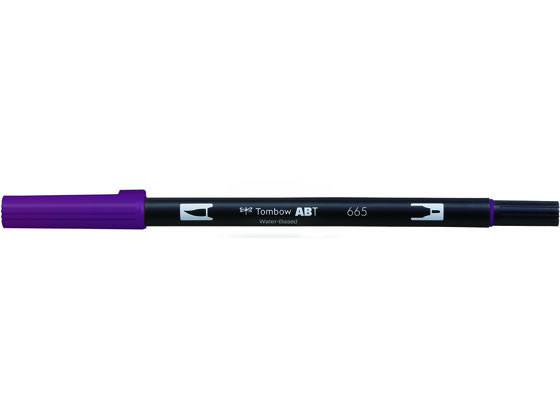 トンボ鉛筆 デュアルブラッシュペン ABT Purple AB-T665