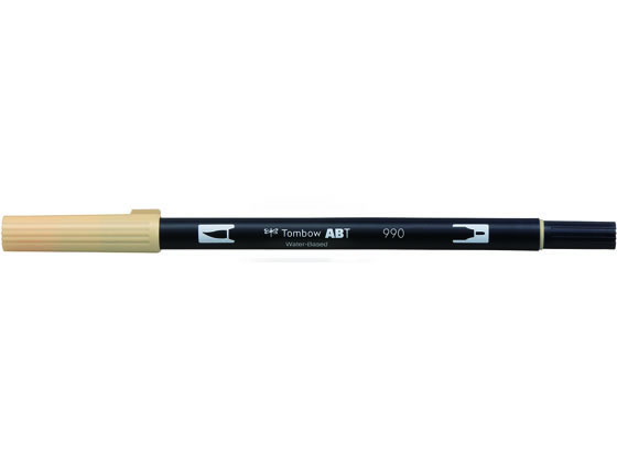 トンボ鉛筆 デュアルブラッシュペン ABT Light Sand AB-T990 トンボ鉛筆 デュアルブラッシュペン ABT Light Sand AB-T990