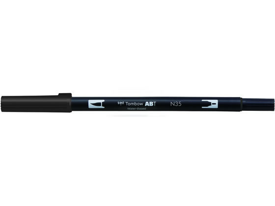 トンボ鉛筆 デュアルブラッシュペン ABT Cool Gray12 AB-TN35