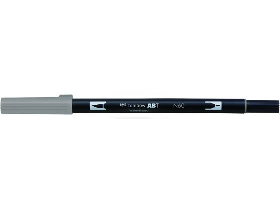 トンボ鉛筆 デュアルブラッシュペン ABT Cool Gray6 AB-TN60 トンボ鉛筆 デュアルブラッシュペン ABT Cool Gray6 AB-TN60