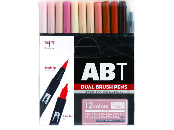 トンボ鉛筆 デュアルブラッシュペン ABT 12色ポートレイト AB-T12CPO トンボ鉛筆 デュアルブラッシュペン ABT 12色ポートレイト AB-T12CPO