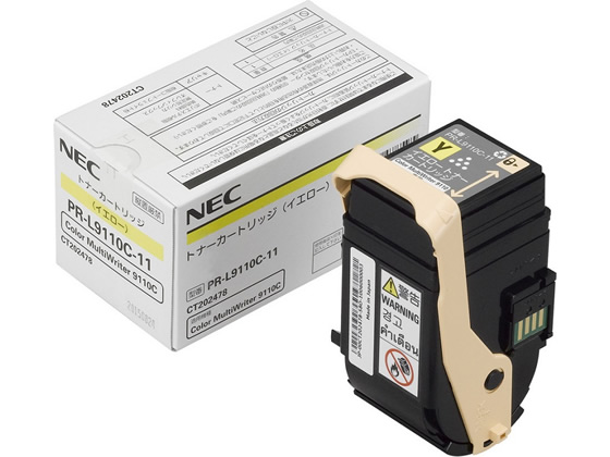 NEC トナーカートリッジ イエロー PR-L9110C-11 NEC トナーカートリッジ イエロー PR-L9110C-11