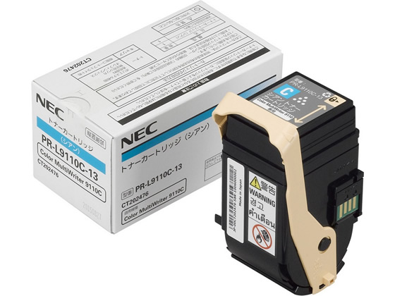 NEC トナーカートリッジ シアン PR-L9110C-13 NEC トナーカートリッジ シアン PR-L9110C-13