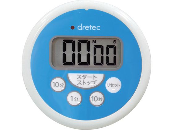 dretec 洗えるタイマー ブルー T-533BLHA dretec 洗えるタイマー ブルー T-533BLHA
