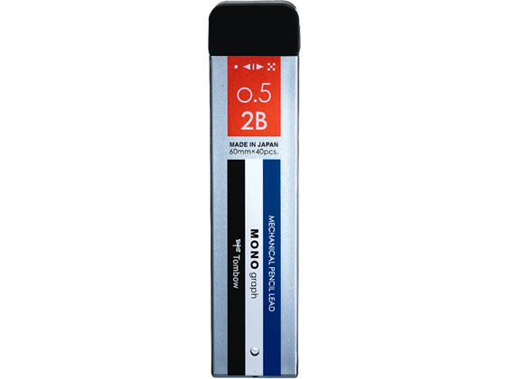 トンボ鉛筆 モノグラフMG 0.5mm 2B モノカラー R5-MG2B01 トンボ鉛筆 モノグラフMG 0.5mm 2B モノカラー R5-MG2B01