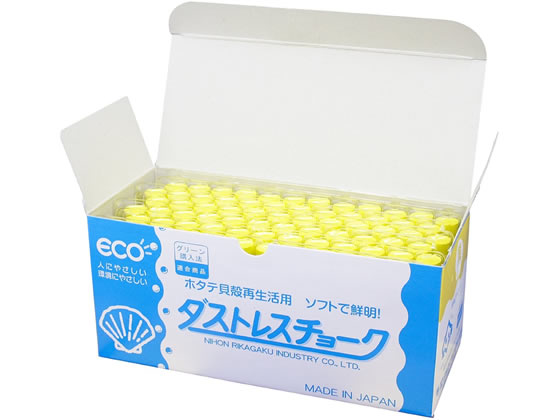 日本理化学工業 ダストレスチョーク 72本 黄 DCC-72-Y