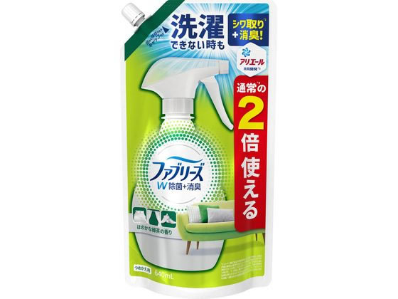 P G ファブリーズw除菌 緑茶成分入り 詰替 特大 640mlが677円 ココデカウ