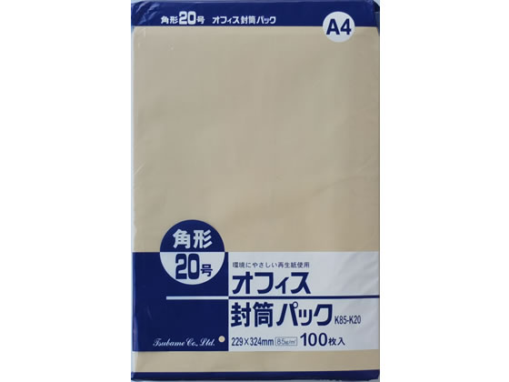 co Ntg p20 85g^m2 100 K85-K20