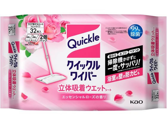 KAO クイックルワイパー 立体吸着ウエット エッセンシャルローズ 32枚入