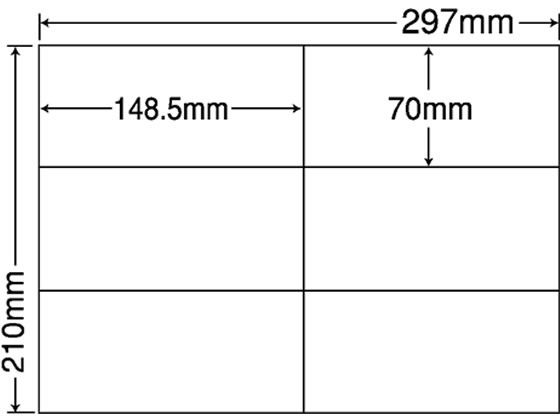 NANA ラベルシールナナコピーA4 6面 再剥離 500シート C6iF C6IFが11,876円【ココデカウ】