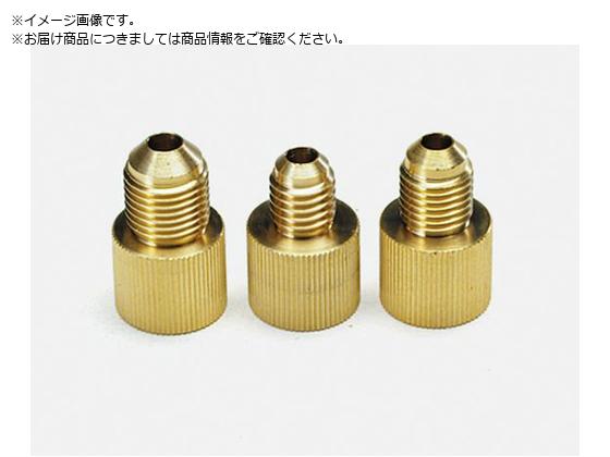 タスコ アダプター F1 4オス×F5 16メス TA159P-4 タスコ アダプター F1 4オス×F5 16メス TA159P-4