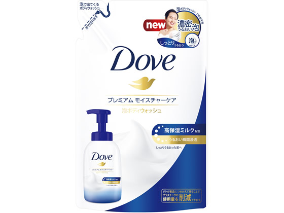 ユニリーバ ダヴ プレミアムモイスチャーケア泡ボディウォッシュ 詰替え350gが522円 ココデカウ ユニリーバ ダヴ プレミアムモイスチャーケア泡ボディウォッシュ 詰替え350gが522円 ココデカウ