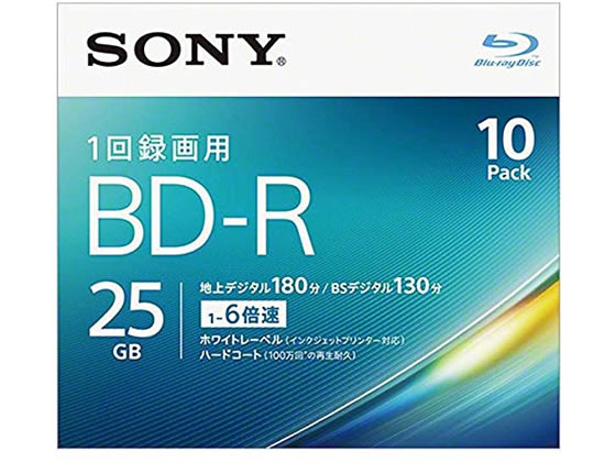 ソニー 10BNR1VJPS6 1回録画ブルーレイディスク25GB 6倍速10枚 ソニー 10BNR1VJPS6 1回録画ブルーレイディスク25GB 6倍速10枚