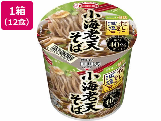 エースコック だしの旨みで減塩 小海老天そば×12食 エースコック だしの旨みで減塩 小海老天そば×12食
