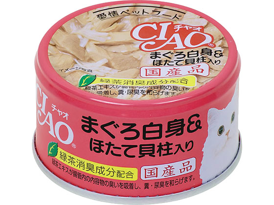 いなば CIAO ホワイティ まぐろ白身ほたて貝柱入り85g A-82