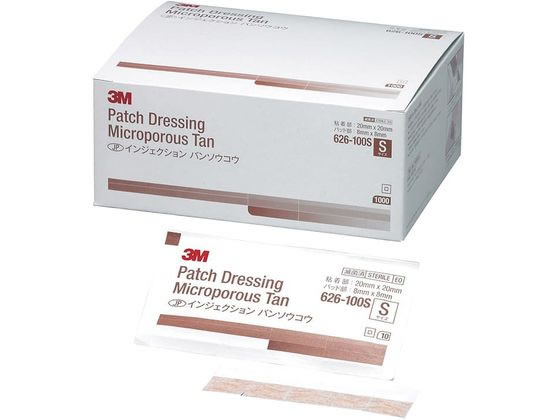 �\���x���^�� �C���W�F�N�V�����o���\�E�R�E �~���p�J�n�p 25-2837-00 626-100S(S)10�}�CX100�t