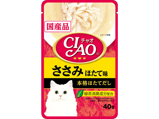いなば CIAOパウチ ささみ ほたて味 40g IC-205 いなば CIAOパウチ ささみ ほたて味 40g IC-205