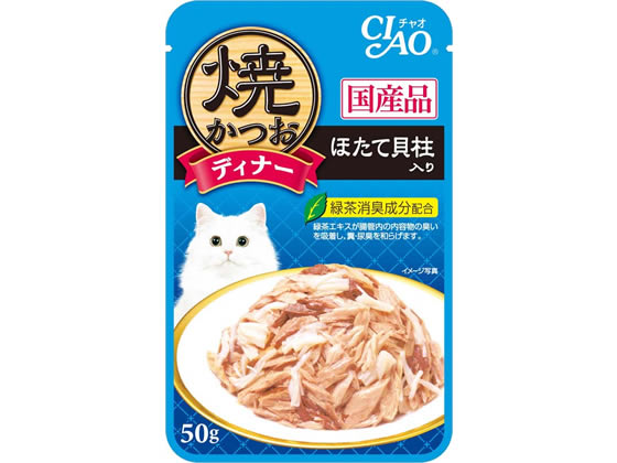 いなば 焼かつお・焼きささみディナー ほたて貝柱入り50g いなば 焼かつお・焼きささみディナー ほたて貝柱入り50g