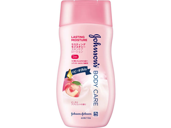 ジョンソンボディケア ラスティングモイスチャー スキンケアローション 200g