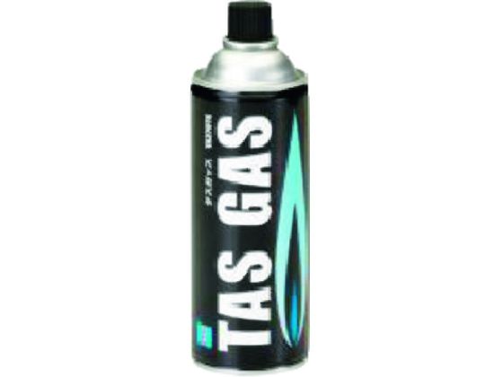 ^XR TAS GAS ^XKbX TA379TG