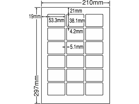 NANA ラベルシールナナワードA4 18面 500シート LDW18PC