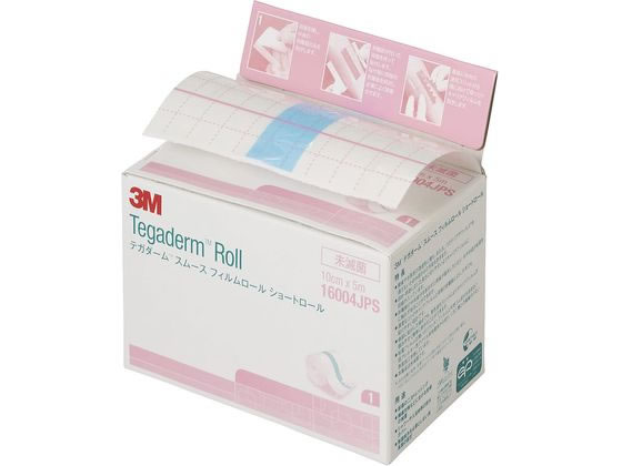 �\���x���^�� �e�K�_�[�����[���X���[�X�V���[�g���[ �h���b�V���O�� 24-5533-04 16004JPS(10CMX5M)1�J��