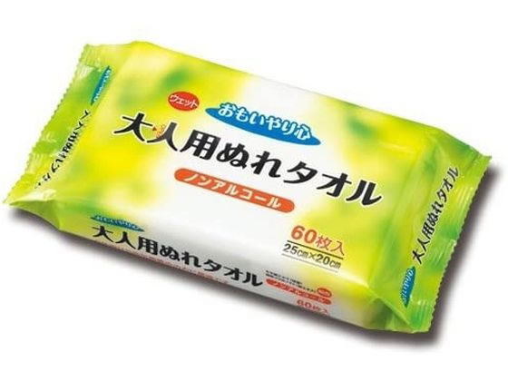 �O������ �v�����S��l�p�ʂ�^�I�� 60���� 67-3055-65