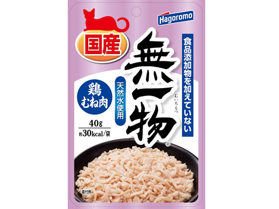 はごろもフーズ 無一物パウチ 鶏むね肉 40g はごろもフーズ 無一物パウチ 鶏むね肉 40g