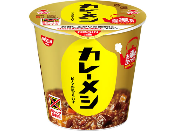 日清食品 日清カレーメシ ビーフ 107g 日清食品 日清カレーメシ ビーフ 107g