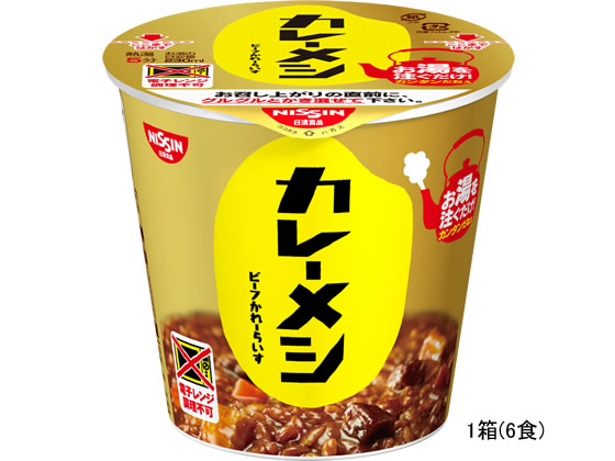 日清食品 日清カレーメシ ビーフ 107g×6食 日清食品 日清カレーメシ ビーフ 107g×6食