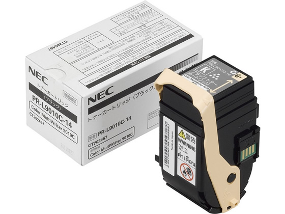 NEC PR-L9010C-14 トナー ブラック PR-L9010C-14 NEC PR-L9010C-14 トナー ブラック PR-L9010C-14