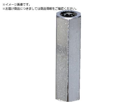 TRUSCO 六角サポーター 黄銅 メスーメス M3XL10 10個入 TASB-310E TRUSCO 六角サポーター 黄銅 メスーメス M3XL10 10個入 TASB-310E