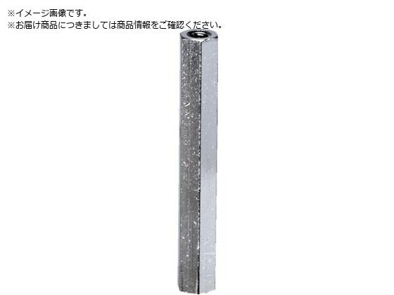 TRUSCO 六角サポーター 黄銅 メスーメス M4XL50 10個入 TASB-450E TRUSCO 六角サポーター 黄銅 メスーメス M4XL50 10個入 TASB-450E